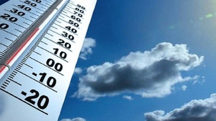 طقس الاثنين 16 يونيو