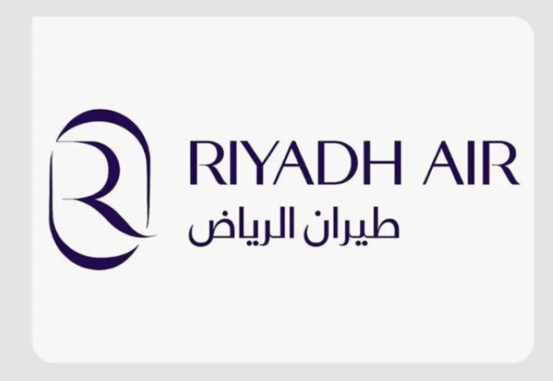 طيران الرياض يبرم مذكرة
