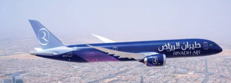 طيران الرياض يعلن شراء 50 طائرة إيرباص