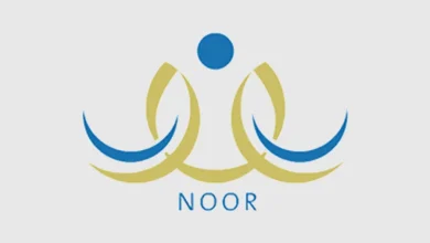 عبر نظام نور.. التعليم تعلن اعتماد نتائج الاختبارات النهائية