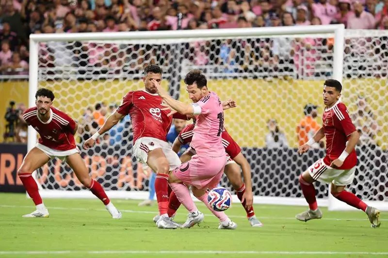 الأهلي وإنتر ميامي ضمن