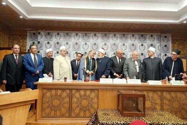 غداً، الطرق الصوفية تعلن