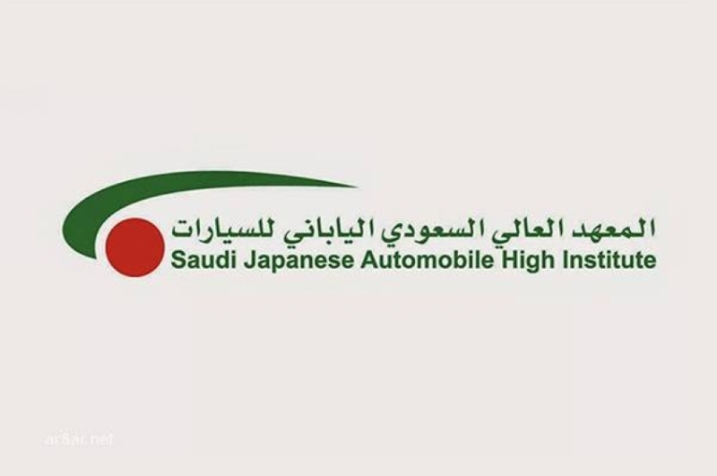 فتح «السعودي الياباني للسيارات»