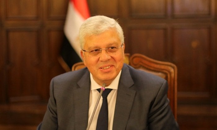فتح باب التقدم لمنح