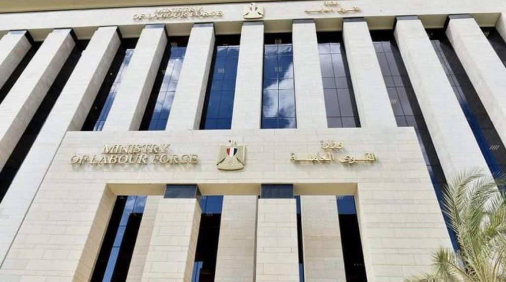 فتح باب التقديم على
