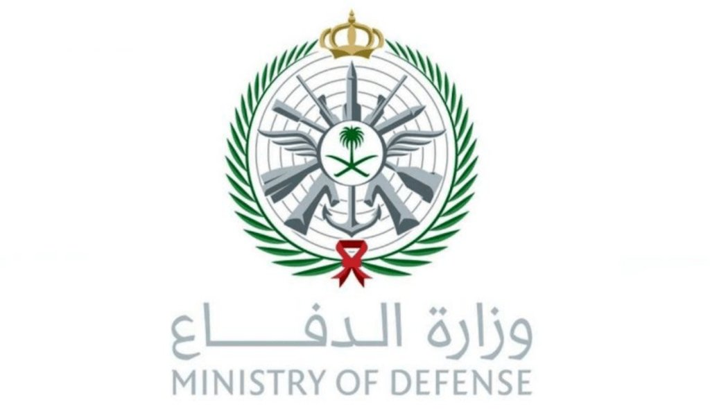 فتح باب القبول والتسجيل