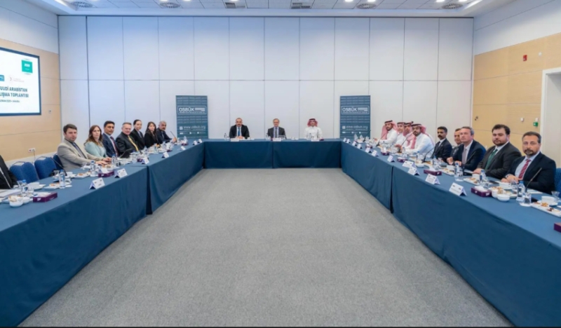 "فرص استثمارية جديدة" تُعرض