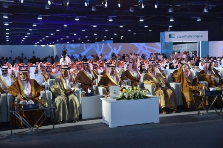 فرص استثمارية في نجران تصل إلى 639 مليون ريال