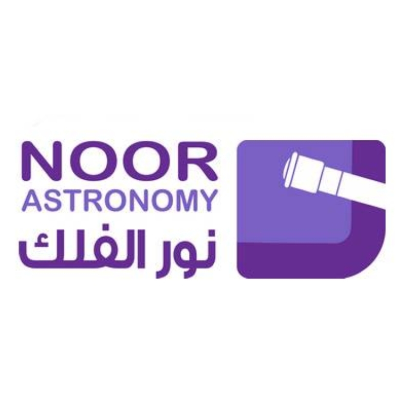 فصل الصيف يبدأ فلكيًّا