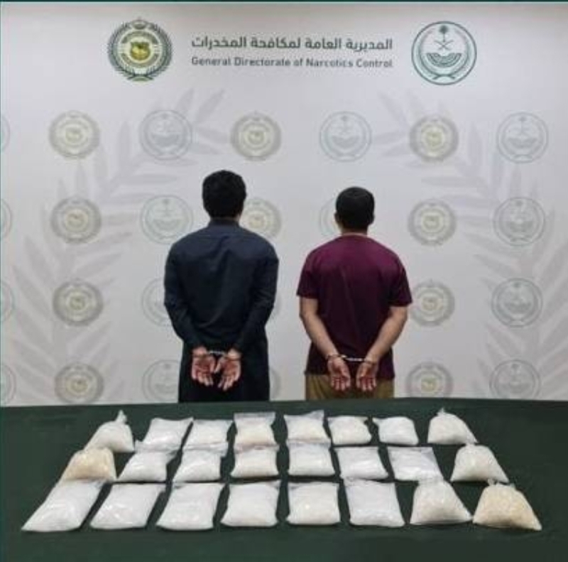 قبضت الجهات الأمنية بالرياض