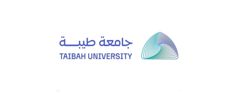 قبول السنة التأهيلية للصم