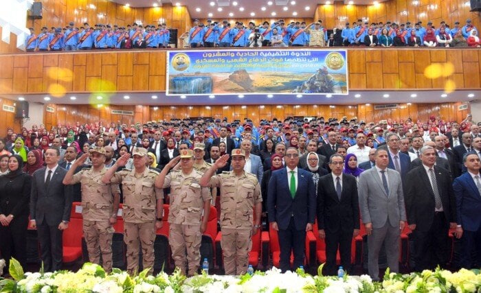 قوات الدفاع الشعبي والعسكري