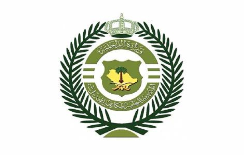 قوة مكافحة المخدرات تلقي