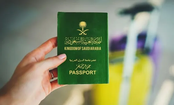 كشف جامكا للسفر للسعودية