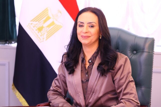 كلمة مصر في مؤتمر