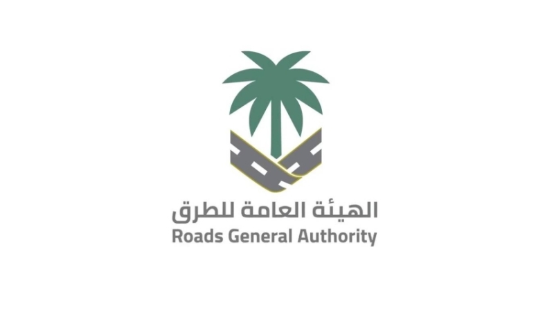 كود الطرق السعودي يعزز