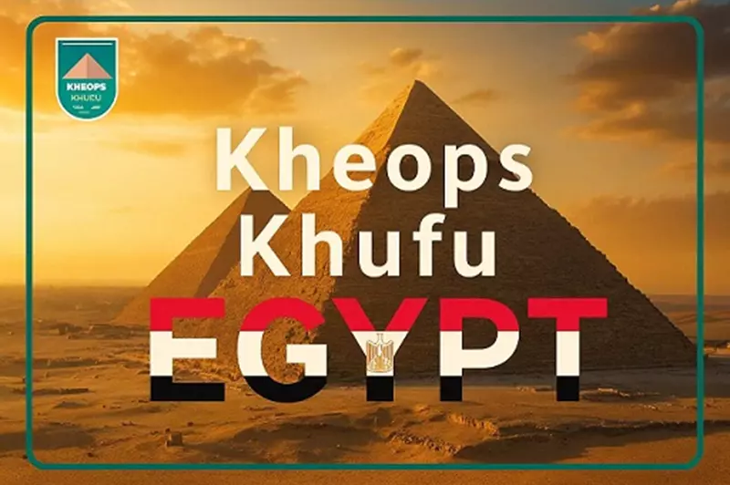 كولومبيا ضد السعودية في