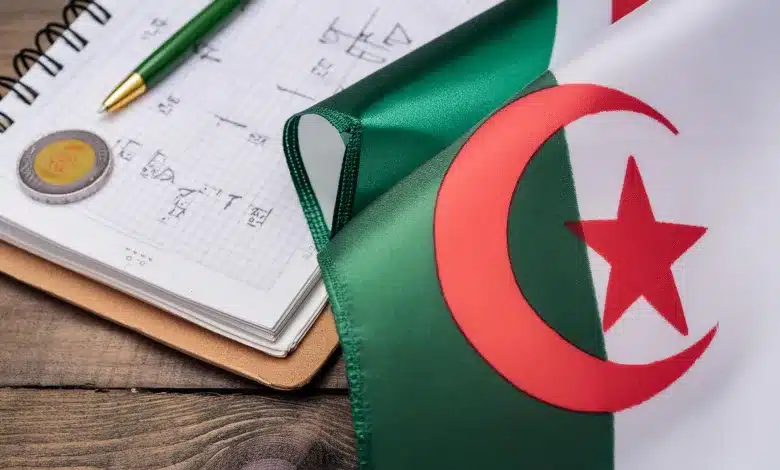 كيفية استخراج كشف نقاط