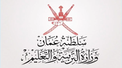 كيفية الاستعلام عن نتائج الطلاب بالدرجات من تطبيق ولي الأمر بسلطنة عمان