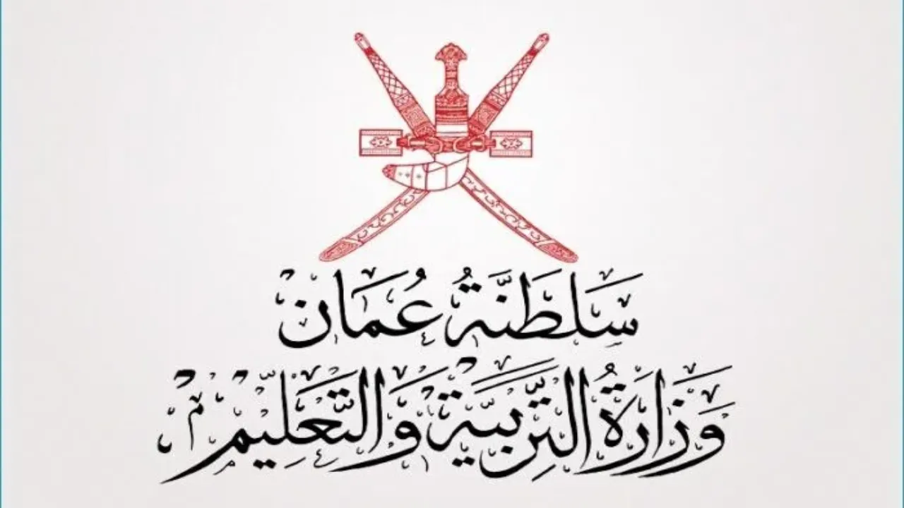 كيفية الاستعلام عن نتائج الطلاب بالدرجات من تطبيق ولي الأمر بسلطنة عمان