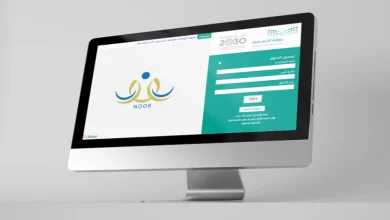 كيفية تسجيل الطلاب المستجدين عبر نظام نور