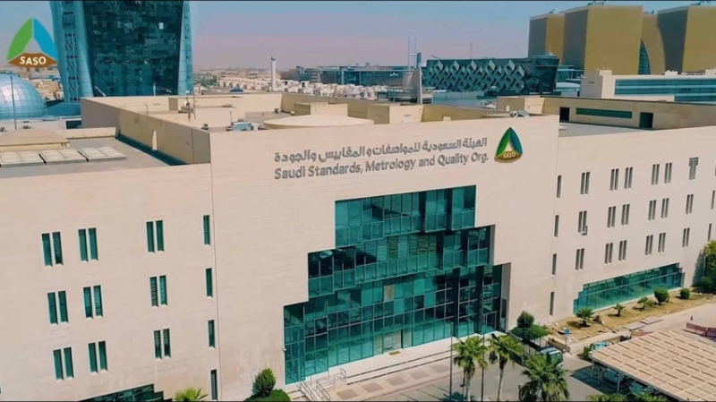 لاختبارات دورية: لائحة المركبات