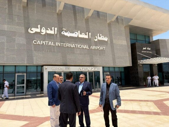 لجنة التفتيش الأمني والبيئي