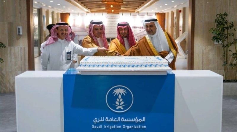 لقاء معايدة خاص لمنسوبي