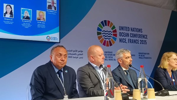 مؤتمر الأمم المتحدة للمحيط