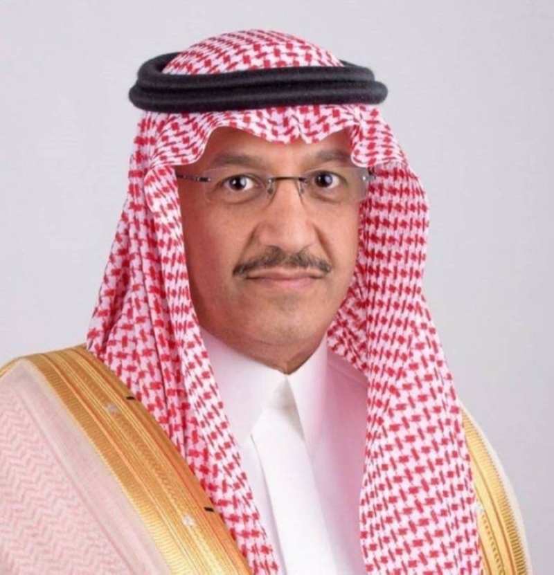مؤتمر الموهبة والإبداع في