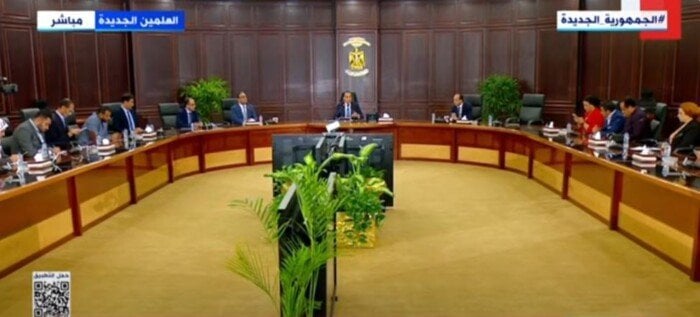مؤتمر صحفي أسبوعي لرئيس