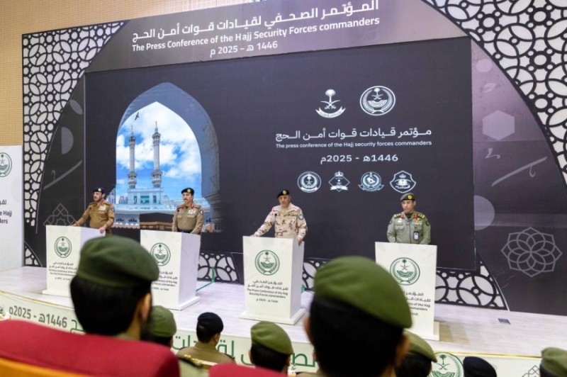 مؤتمر صحفي لقيادات قوات