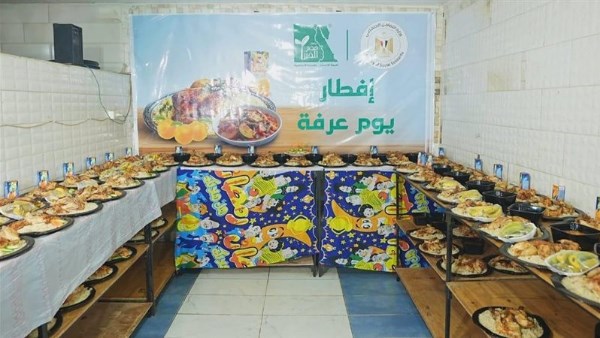 مائدة إفطار جماعي لـ70