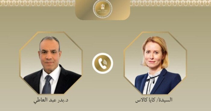 مباحثات وزير الخارجية حول