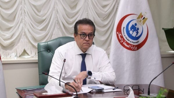 متابعة وزير الصحة للموقف