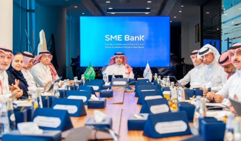 مجلس إدارة بنك المنشآت