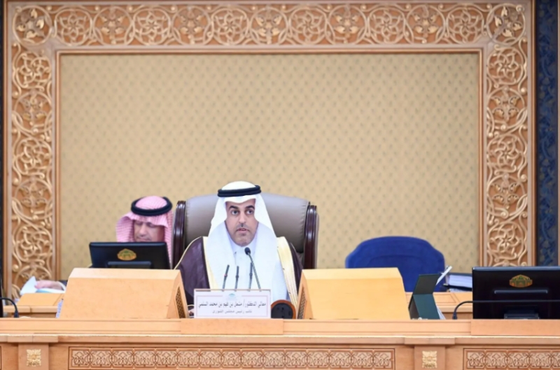 مجلس الشورى ينعقد لجلسة