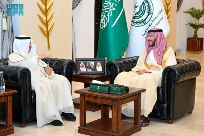 محافظ الطائف يستقبل قيادات