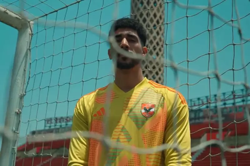 محمد سيحا: الانضمام إلى