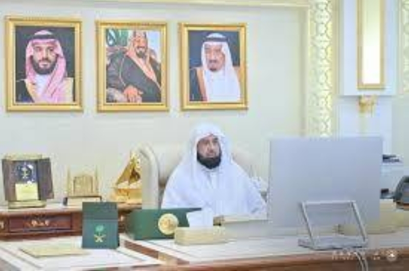 «مركز الوثائق» يطلق صفحة