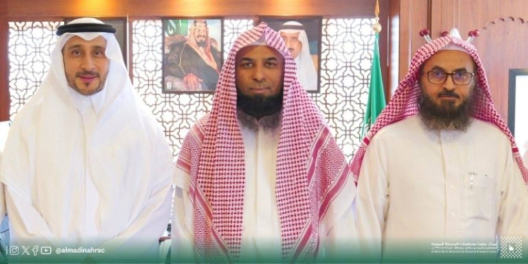مركز بحوث المدينة يرتقي بالمسارات المكتبية الوقفية بالتعاون مع مجمع الملك عبدالعزيز