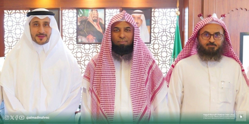 مركز بحوث المدينة يرتقي