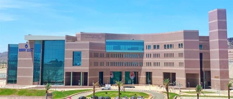 مركز جديد لدراسات تاريخ