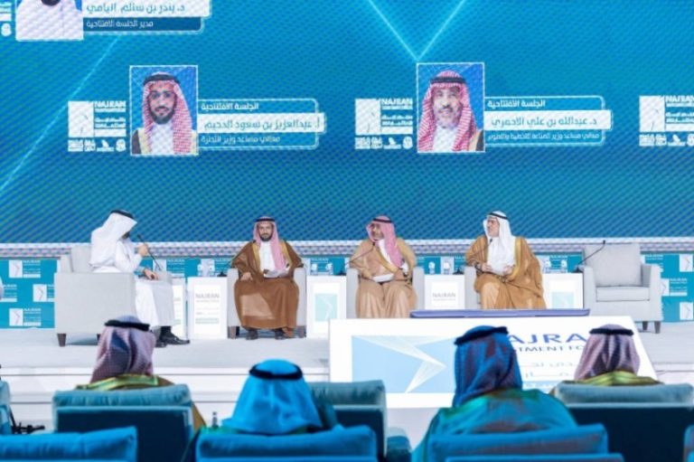 مساعد وزير التجارة يعلن: نجران تتمتع بفرص واعدة ونمو قطاع الأعمال بنسبة 56%