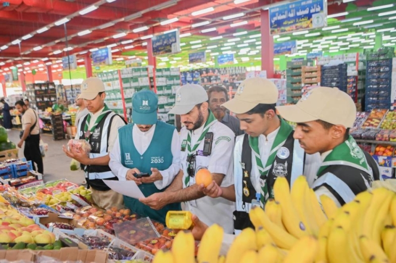 مساندة الكشافة للتجارة في