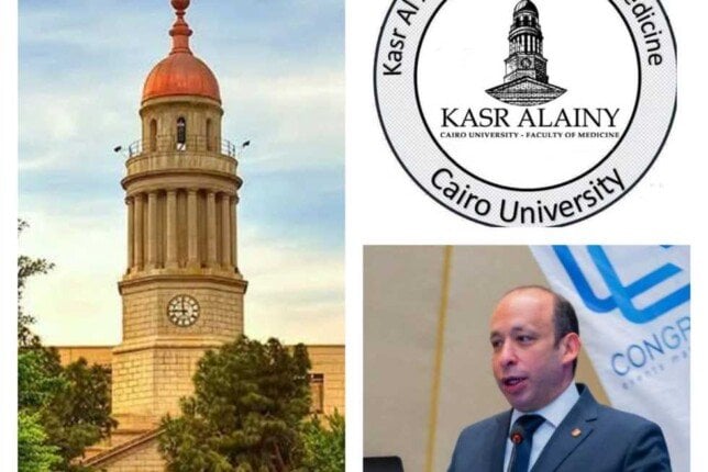 مستشفيات جامعة القاهرة تسجل
