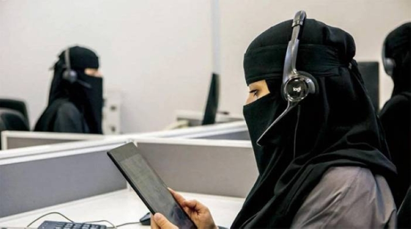 مشاركة المرأة السعودية تعزز