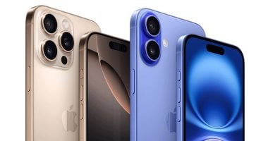 مشكلة رسائل البريد الصوتى المزعجة في نظام iOS 26