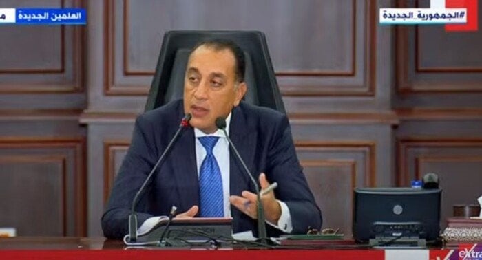 مصر تؤكد: عدم الانجراف