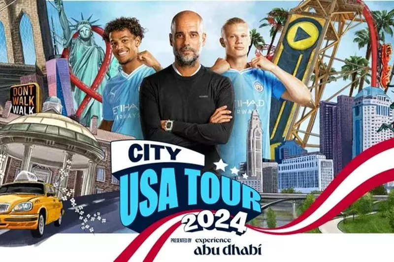 قبل كأس العالم للأندية..